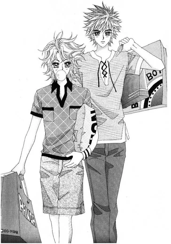 Boy of the Female Wolf Chapter 36 2